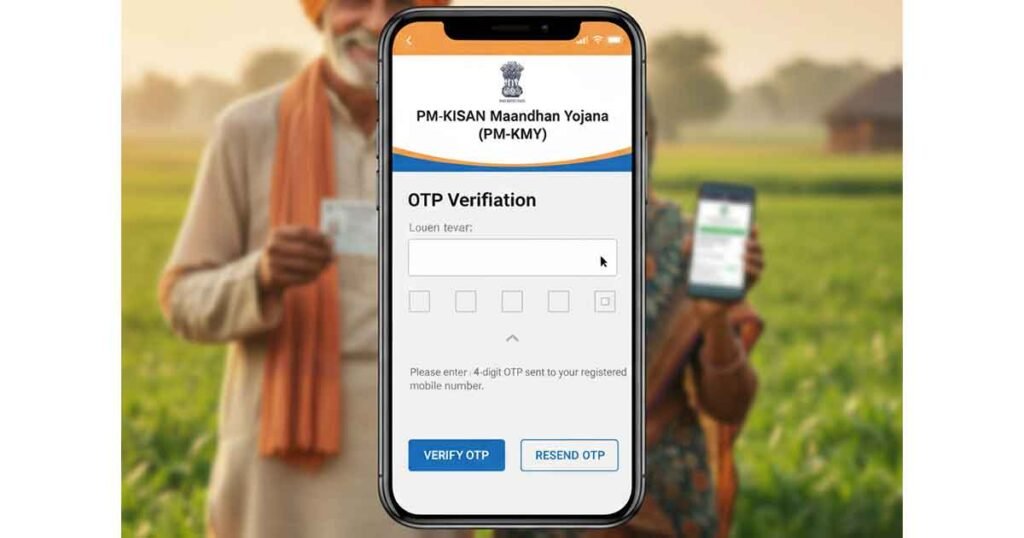 Pm Kmy login page and OTP verification process