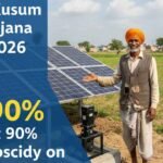 Pm Kusum Yojana 2026