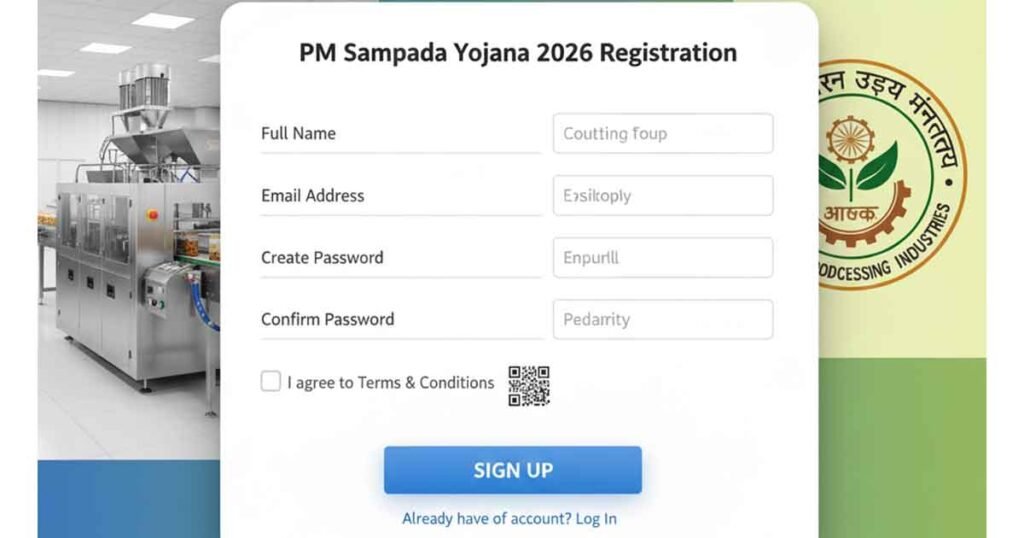Pm Sampada Online Registration Portal Screenshot