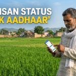 Pm Kisan Status Check Aadhaar