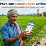 Pm Kisan Status Check Aadhar Card Mobile Number