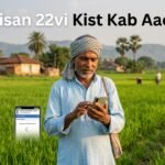 Pm Kisan Yojana Ki 22vi Kist Kab Aaegi