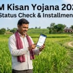 pm kisan yojana 2025